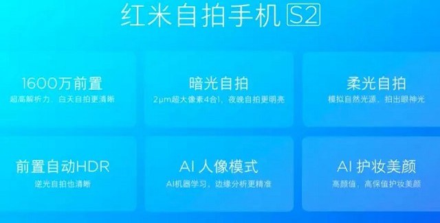 红米note3_红米note3pro参数_红米note3全网通
