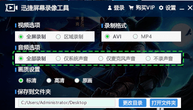 魔兽争霸怎么窗口运行_魔兽争霸变成窗口化了_魔兽争霸 只能窗口