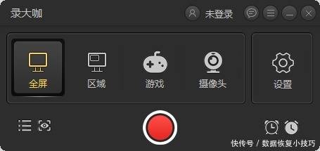 魔兽争霸变成窗口化了_魔兽争霸怎么窗口运行_魔兽争霸 只能窗口