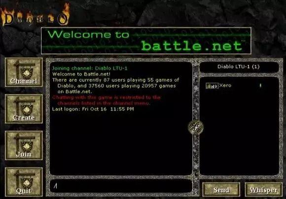 魔兽争霸窗口模式怎么使用_魔兽争霸窗口化软件_win10魔兽争霸窗口化