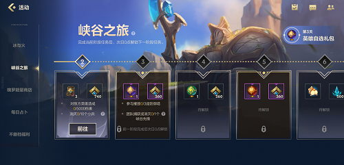 魔兽争霸窗口化了怎么变全屏_魔兽争霸 窗口_魔兽争霸窗口化怎么全屏