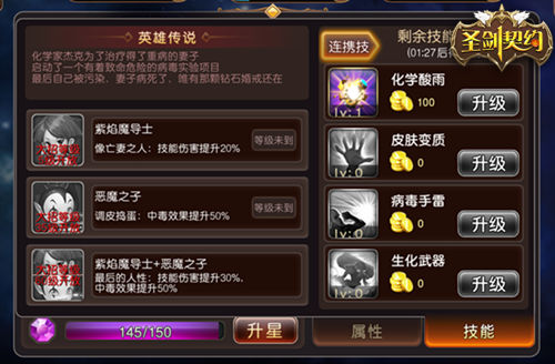 魔兽争霸窗口化了怎么变全屏_魔兽争霸 窗口_魔兽争霸窗口化怎么全屏