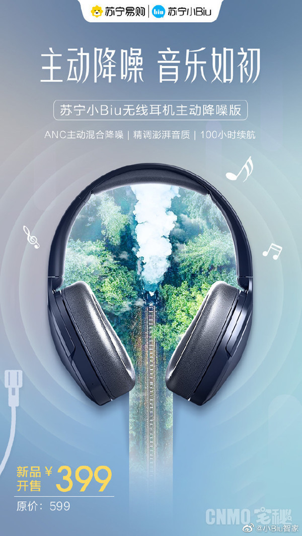 airpods有降噪吗_降噪有用吗_降噪有底噪