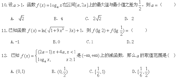 word怎么打填空题的横线_word怎么打填空题的横线_填空题横线怎么打