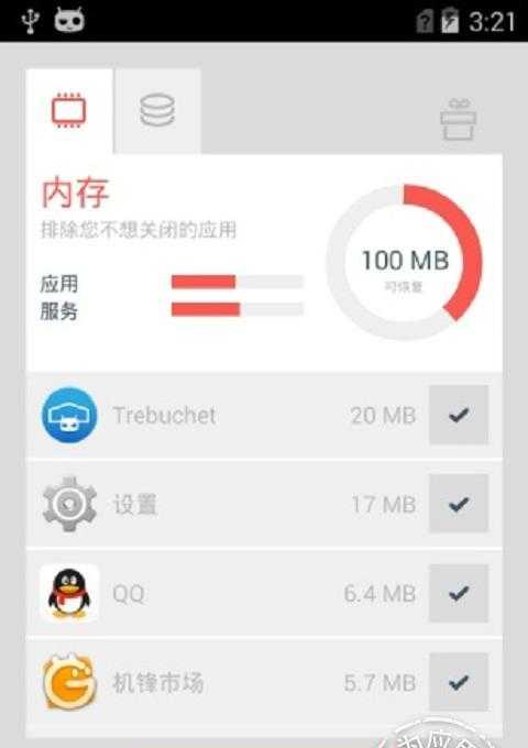 能让所有游戏变成破解版的软件_如何能让手机下载游戏变快_能把游戏变成其它软件