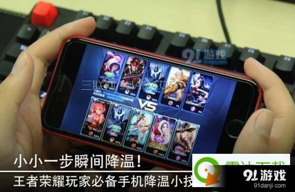 手机打游戏发热卡_手机发热游戏会卡顿吗吗_发热卡顿手机游戏会卡吗