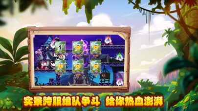 好玩游戏ios_好玩趣苹果版手机游戏有哪些_有趣的好玩游戏手机版苹果