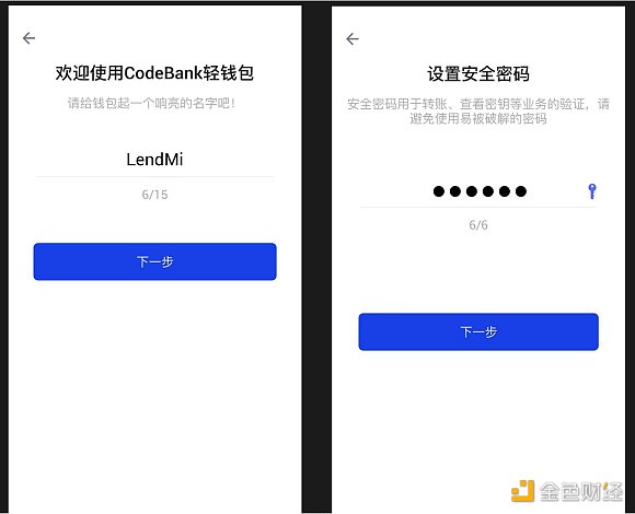 lezhin韩国官网版_opgg官网版_imtoken官网版