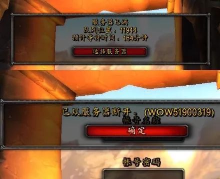 win10魔兽窗口化_魔兽可以窗口化么_魔兽窗口化
