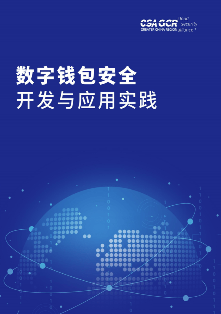 官网下载安装_imtoken官网app下载_官网下载app豌豆荚