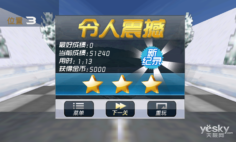 收集游戏推荐手机_收集游戏推荐手机_收集游戏推荐手机