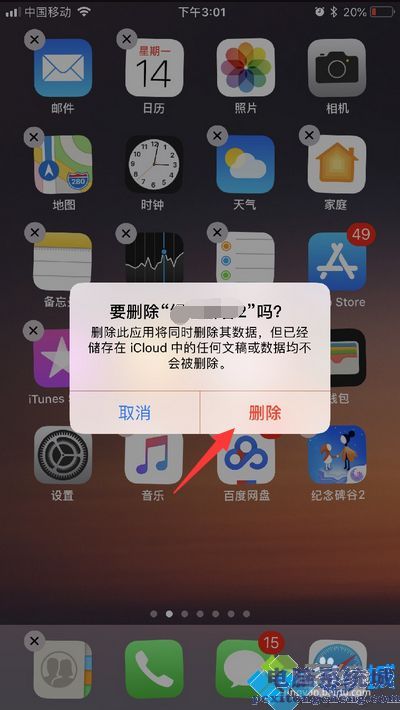 红蓝闪屏_手机红蓝点击游戏闪退_闪退红蓝点击手机游戏怎么回事