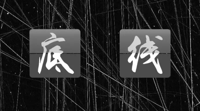 口味王抽奖网址_重口味网站_口味王百度百科