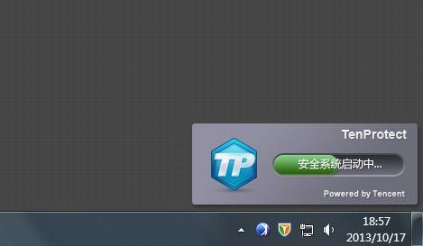 hp1112xp系统 补丁-电脑焕发全新活力，神奇补丁大揭秘
