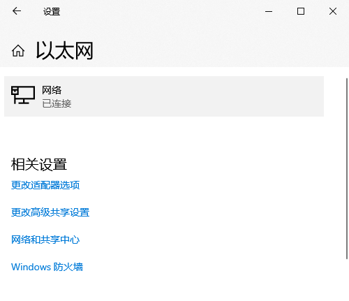系统补丁文件_补丁系统快穿_hp1112xp系统 补丁