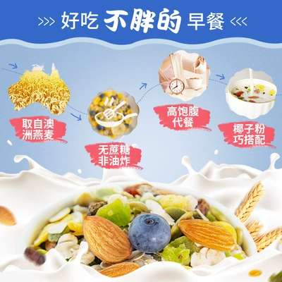 315晚会2014在线直播_2013年315晚会主题_315晚会 麦片