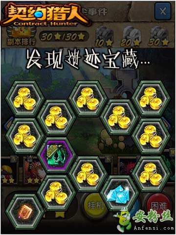 作业开启模式怎么关闭_作业模式开启_作业模式立即开启