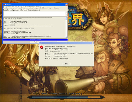 魔兽争霸窗口化快捷键_武状元魔兽争霸窗口化_魔兽争霸武状元版本转换器下载
