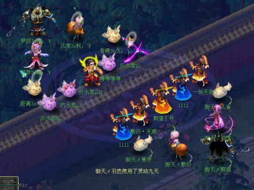 魔兽争霸窗口化武状元_魔兽争霸武状元版本转换器下载_魔兽争霸窗口模式