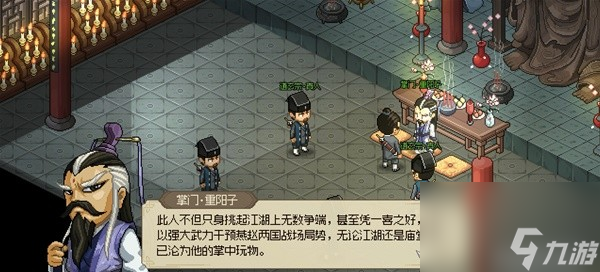 魔兽争霸窗口化武状元_魔兽争霸窗口模式_魔兽争霸武状元版本转换器下载