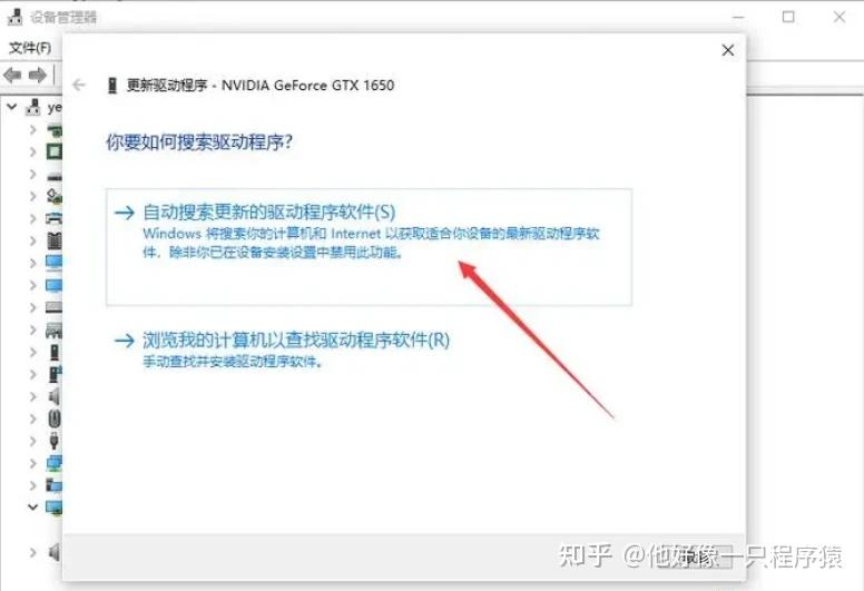 电脑关机都卡怎么回事_电脑关机有卡顿_电脑关机一直卡在配置