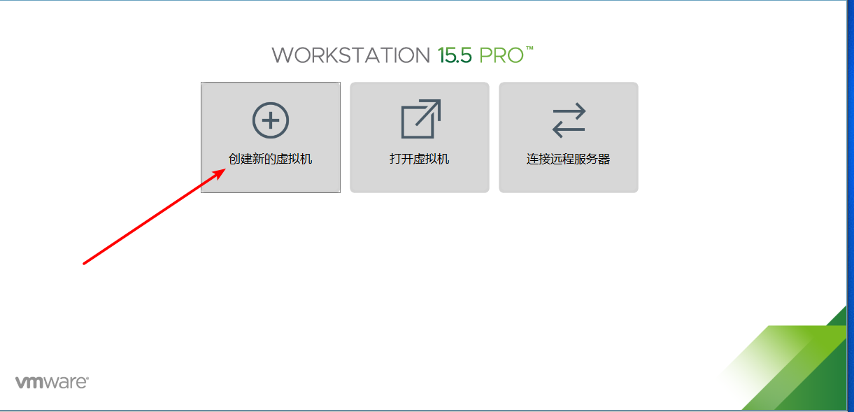 虚拟机装winxp_在虚拟机上安装xp系统_xp系统虚拟内存不足怎么办