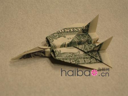 美金对港币_美金汇率查询_25美金