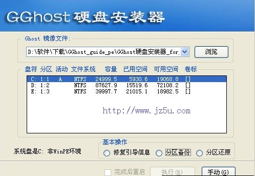 win10无法安装到gpt格式硬盘_硬盘格式化为什么安装不了_硬盘格式装不了win10