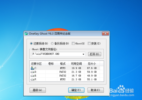win10无法安装到gpt格式硬盘_硬盘格式化为什么安装不了_硬盘格式装不了win10