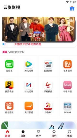 酷色酷多多影音-集万_色普普多多影音_多多影音
