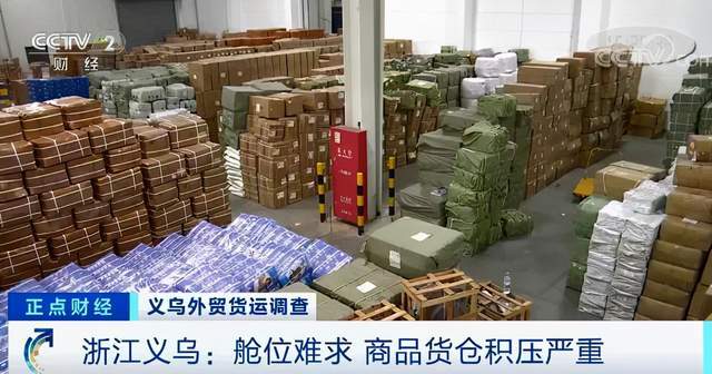甩单是什么意思啊_甩单,一甩到底_甩单图片