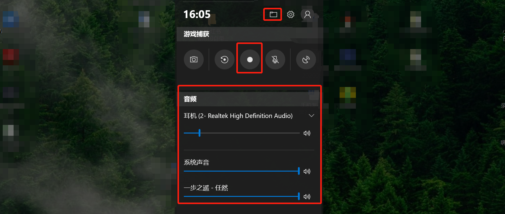 魔兽争霸窗口模式怎么调_魔兽争霸1.27窗口模式_魔兽争霸1.27窗口模式