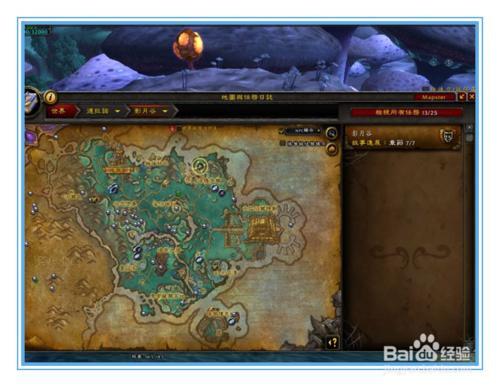魔兽窗口化提取码_坤魔兽提取密码_魔兽世界提取模型