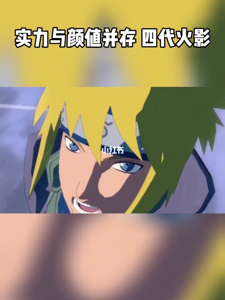 黑土白云_火影黑土福利图_火影黑土
