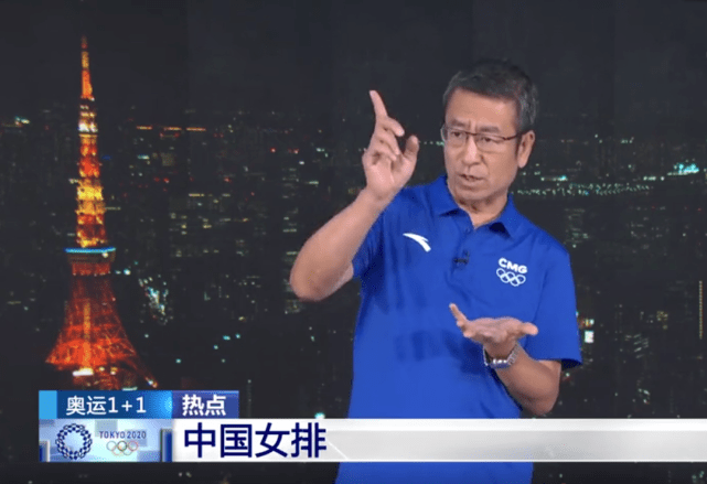 白岩松奥运1十1女排_女排奥运白岩松夺冠视频_中国女排白岩松采访