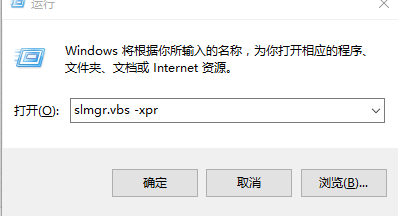 win10家庭版激活密钥评测：稳定流畅，安全隐私无忧