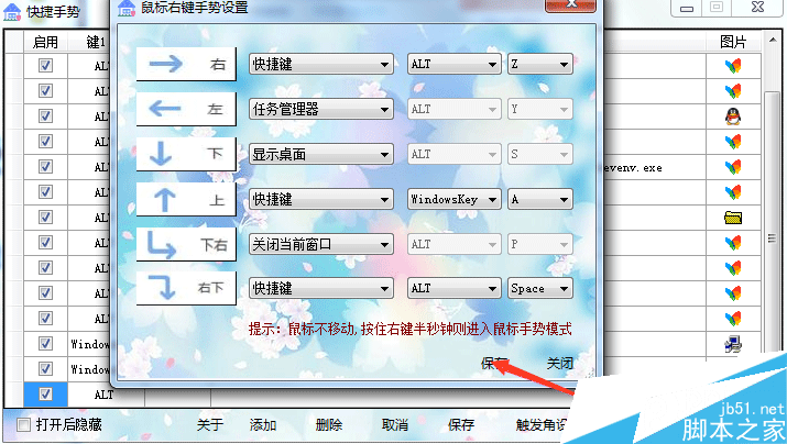 魔兽争霸怎样窗口化运行_魔兽争霸怎么切换窗口_魔兽争霸窗口化切换