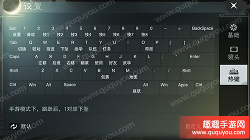 魔兽争霸窗口化切换_魔兽争霸怎样窗口化运行_魔兽争霸怎么切换窗口