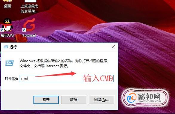 wow config窗口模式启动_启动窗口可否被关闭_启动窗口的含义