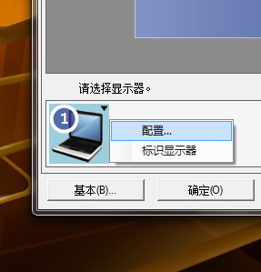 启动窗口的含义_wow config窗口模式启动_启动窗口可否被关闭