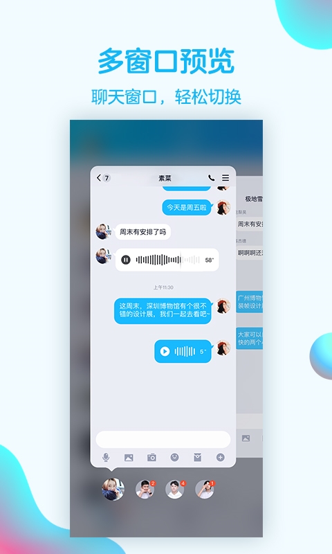 启动窗口的含义_wow config窗口模式启动_启动窗口可否被关闭