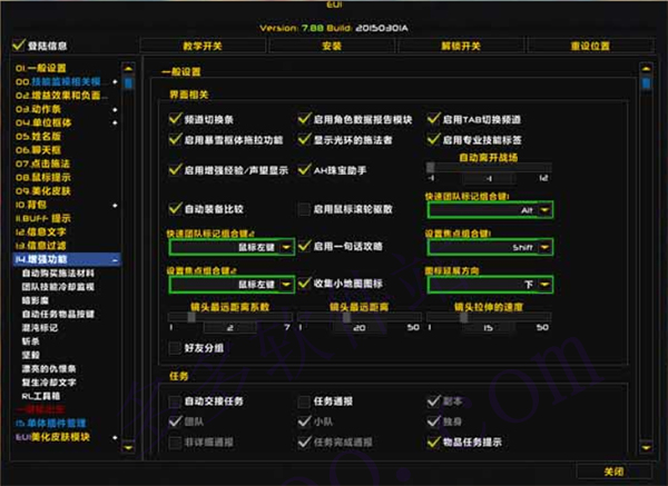 魔兽争霸平台窗口化怎么拖动_魔兽争霸一键窗口化_魔兽争霸如何窗口