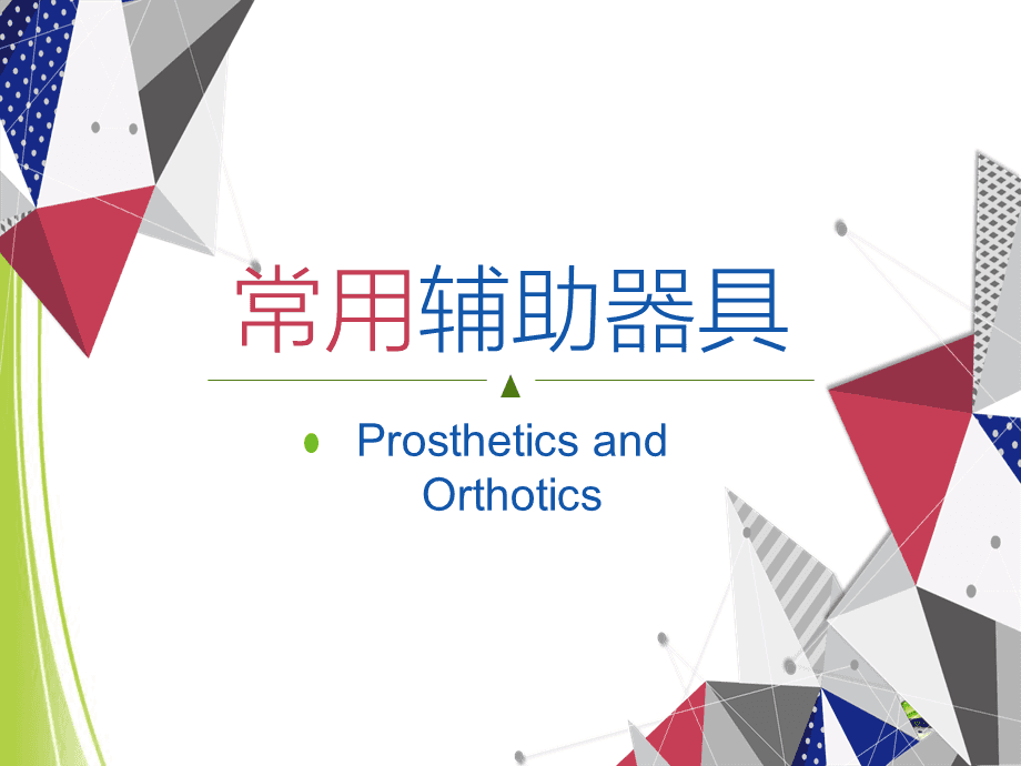 cf自动准备辅助2020-玩CF必备！选择合适辅助，提高游戏