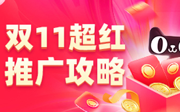 甩单过来图片_甩单,一甩到底_甩单开户是什么意思
