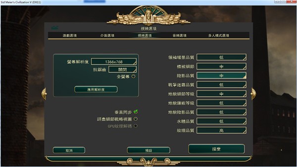 窗口化运行游戏有什么好处_可以窗口化运行的游戏_窗口化运行游戏会更流畅吗