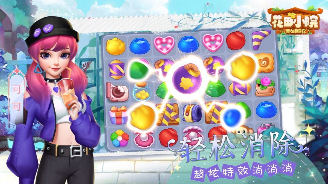 官网激流神探免费观看_激流神探官网_官网激流神探在线观看