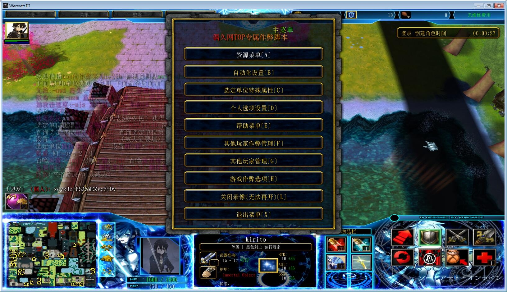 魔兽争霸rpg可以窗口最小化挂机吗_魔兽争霸挂机工具_魔兽争霸窗口化