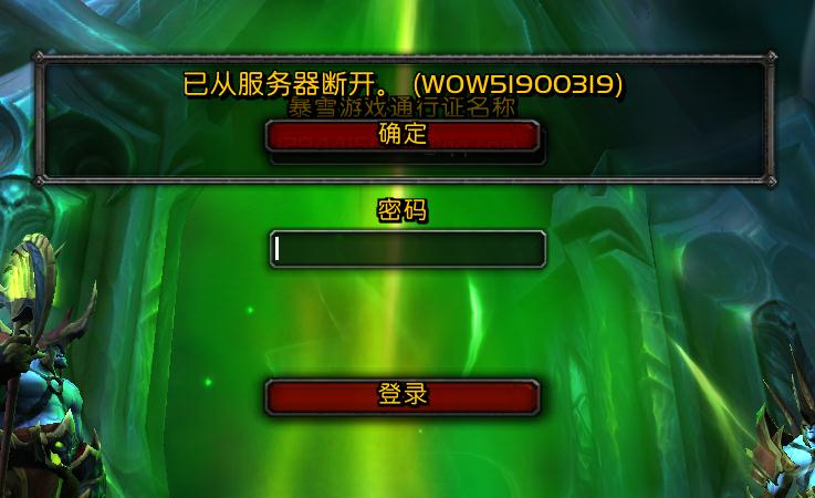 魔兽争霸窗口模式改全屏_魔兽争霸窗口模式怎么调_魔兽争霸1.27窗口模式