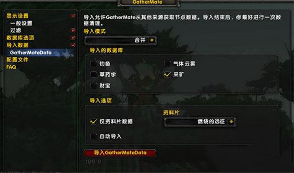 魔兽平台窗口化移动不了_魔兽窗口下载_魔兽官方平台怎么窗口化