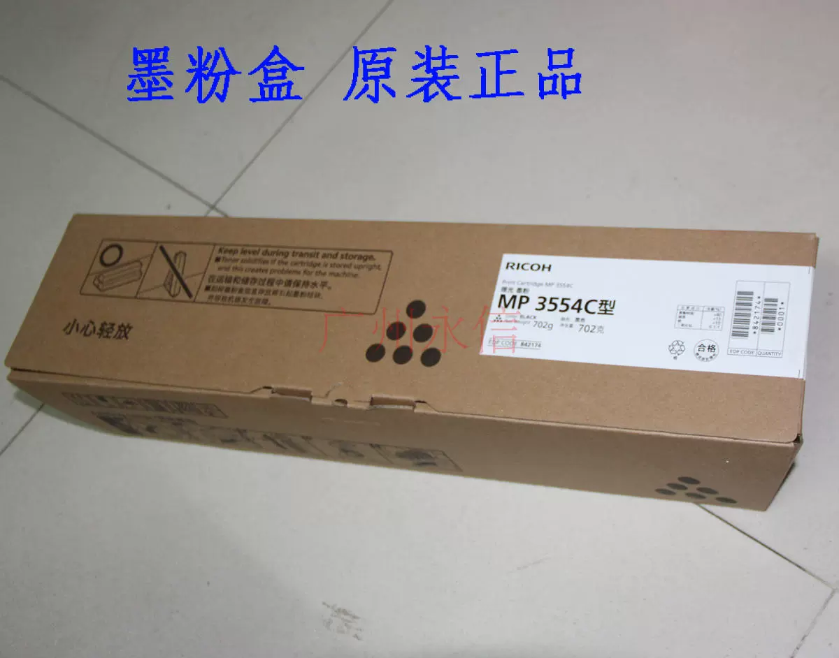 惠普m226怎么加碳粉_惠普m226dw如何加碳粉_如何加碳粉惠普